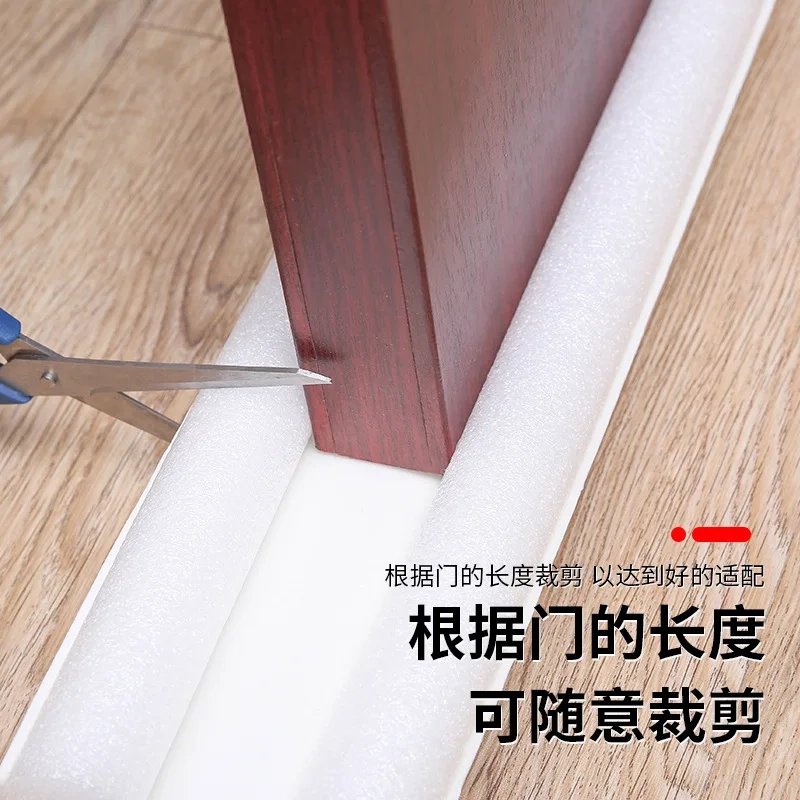 96cm Flexible Door Bottom Sealing Strip Guard Sealer Stopper Weatherstrip Wind Dust Blocker Protector