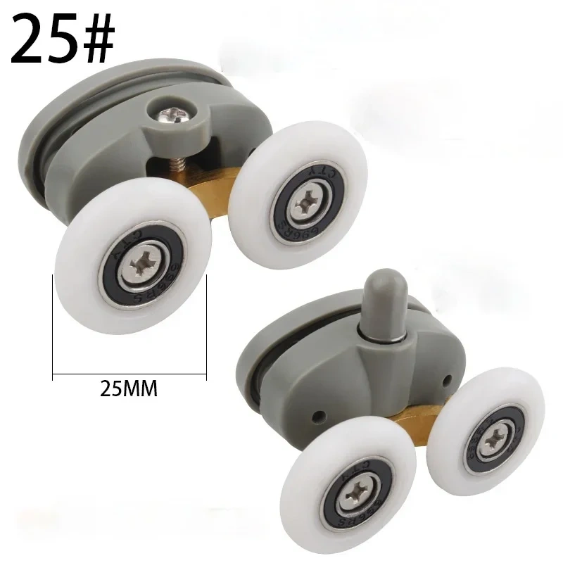 8x Twin Shower Glass Door Top / Bottom Rollers Runners Wheels Pulleys 23mm/25mm