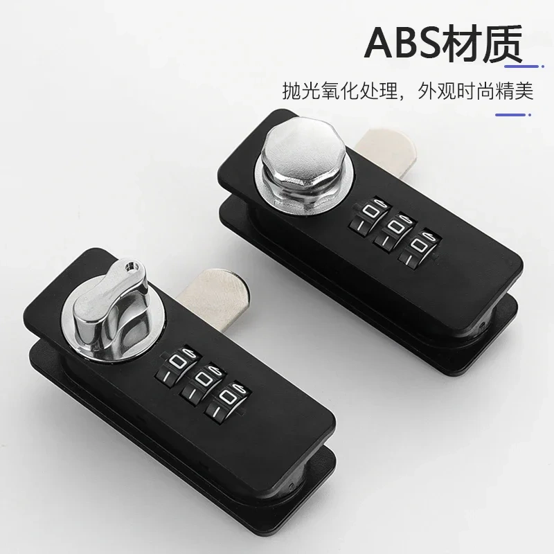 Alloy Combination Password Drawer Lock Smart Cabinet Locks Furniture Security Lock Mechanical Safety Suitable for Home Office