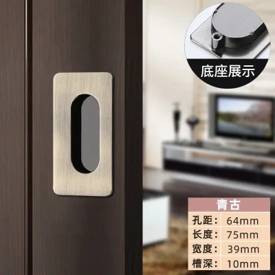 1pc Embedded Sliding Door Handles Hidden Invisible Cupboard Wardrobe Cabinet Push / Pull Handles Door Hardware