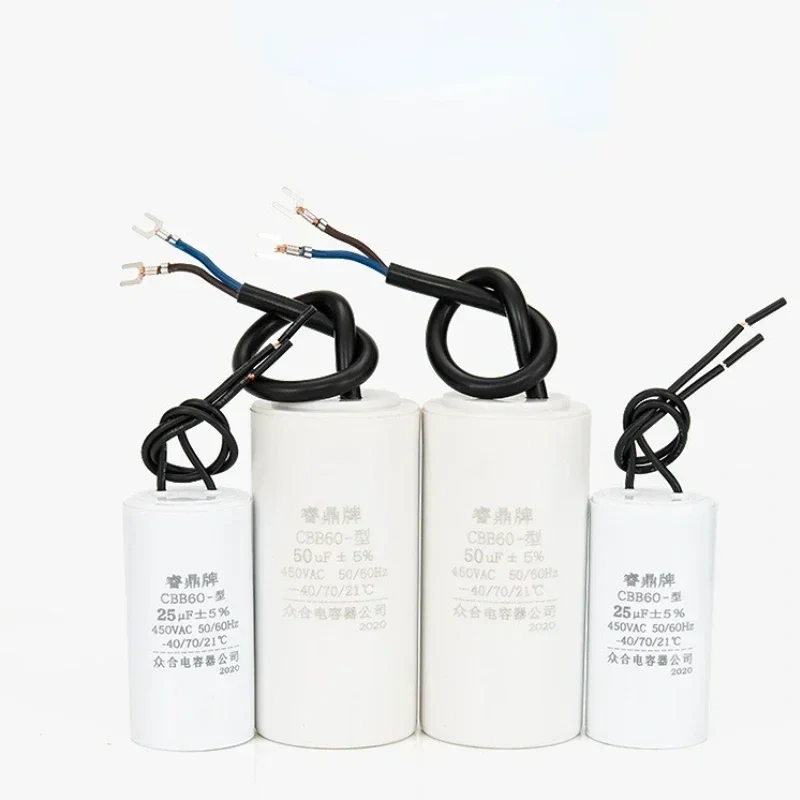 1Pcs CBB60 Motor Run Capacitor 450V 4UF 5UF 6UF 8UF 10UF 12UF 15UF 16UF 20UF 100UF Start Water Pump Washer Air Pump with Screws
