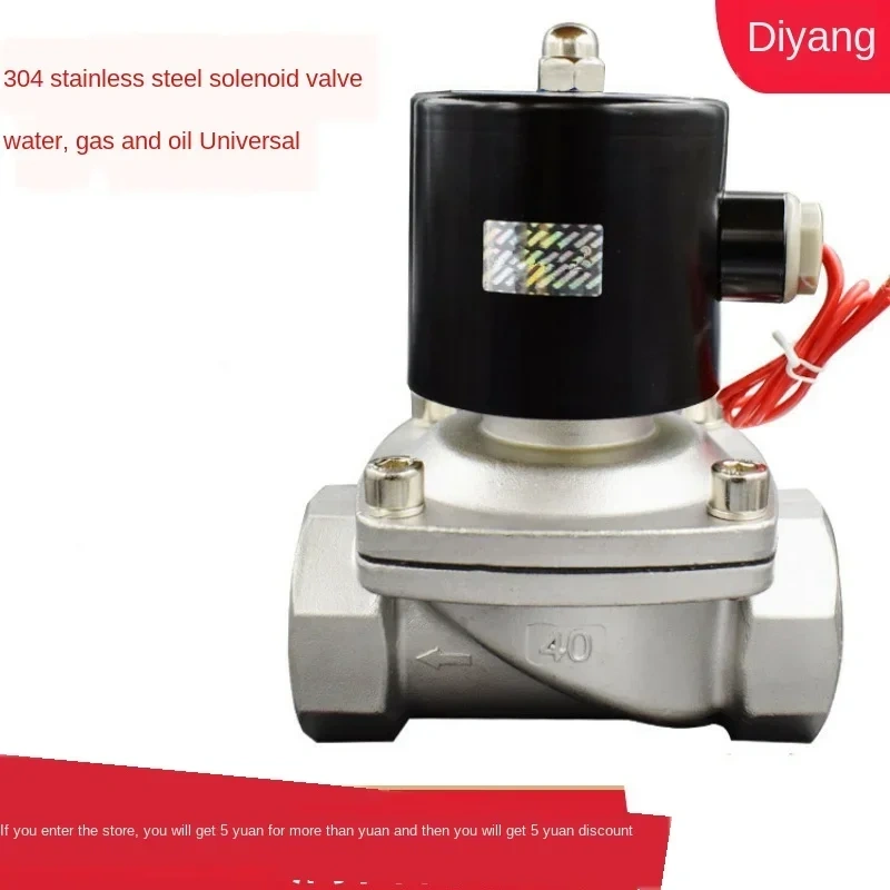 Stainless Steel Electric Solenoid Valve 1/4" 3/8" 1/2" 3/4" 1" Normally Closed Pneumatic For Water Oil Air Gas 12V/24V/220V/110V
