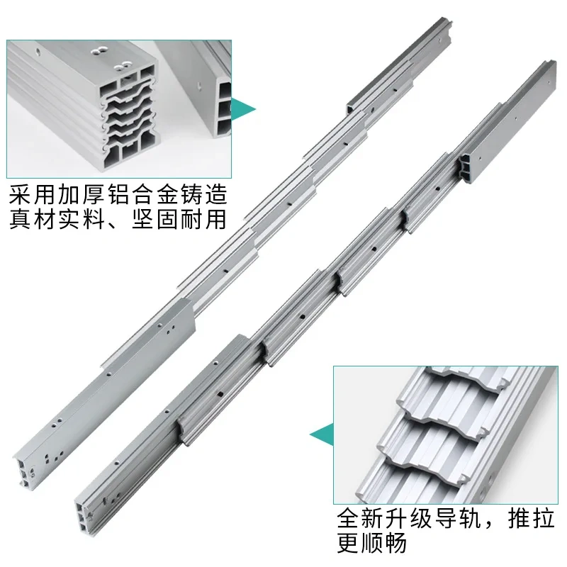 Concealed Folding Table Guide Rail Hinge, Aluminum Telescopic Cabinet  Slide,  Flat Push  Furniture Hardware