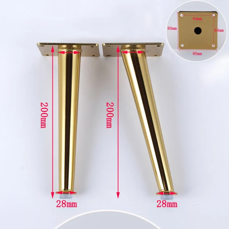 4Pcs Gold Furniture table legs Load 2000 Lbs TV Cabinet Foot Sofa Leg Hardware Cabinet feet 200 x 80mm Tapered Leg