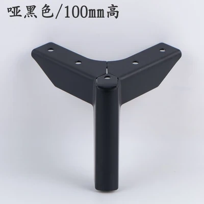 4pcs Adjustable Height Metal Furniture Legs Coffe Table Legs Black Cabinet Feet Furniture Accessories Bed Riser