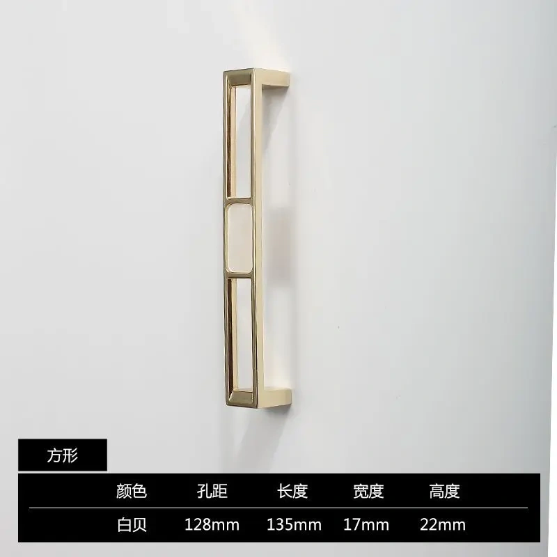 Blue Nordic Marble Shell Cabinet Handle Knobs Drawer And Wardrobe Pulls Furniture Hardware 96Mm 128Mm