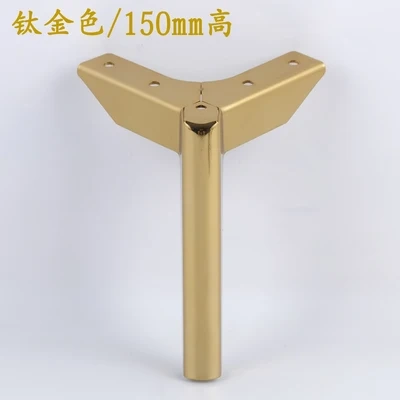 4pcs Adjustable Height Metal Furniture Legs Coffe Table Legs Black Cabinet Feet Furniture Accessories Bed Riser