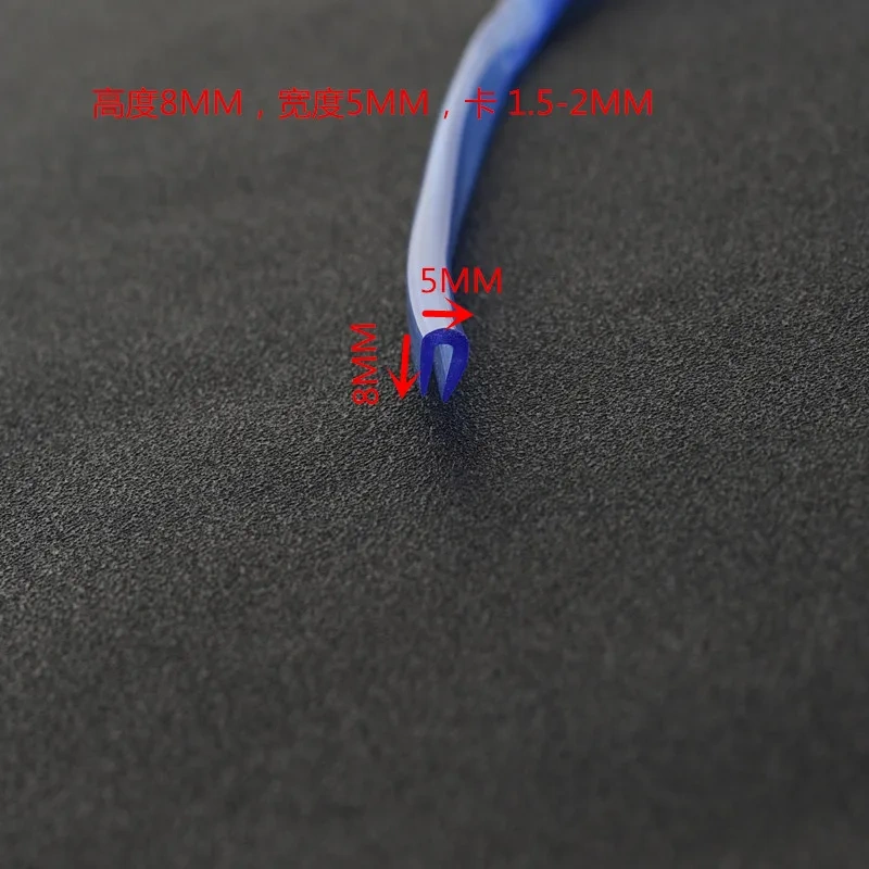 Rubber U Strip Edge Shield Encloser Bound Glass Metal Wood Panel Board Sheet Vehicle Seals Thick 0.5mm - 19.5mm x 1m Transparent