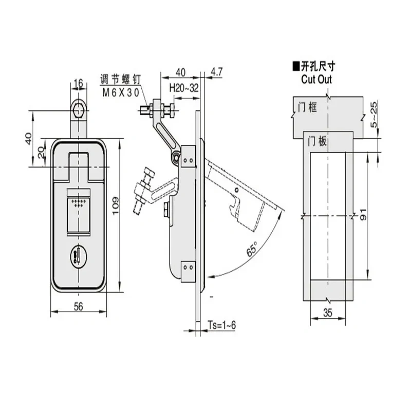 1pcs Professional Electrical Cabinet Lock ,6018 Vending Cabinet Lock, Compressors, Car Trunk Lock,Easy Eo Install, Caravan