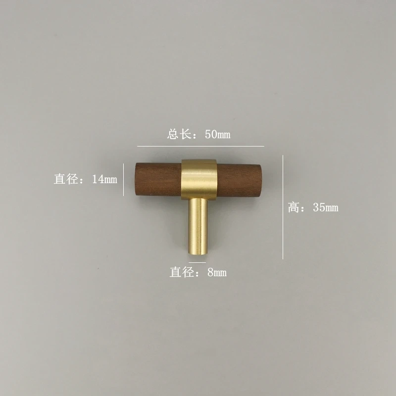 Nordic Style Combinant of Brass and Black Walnut Wood Cupboard Door Pull Handle Color Adjustable  Knob