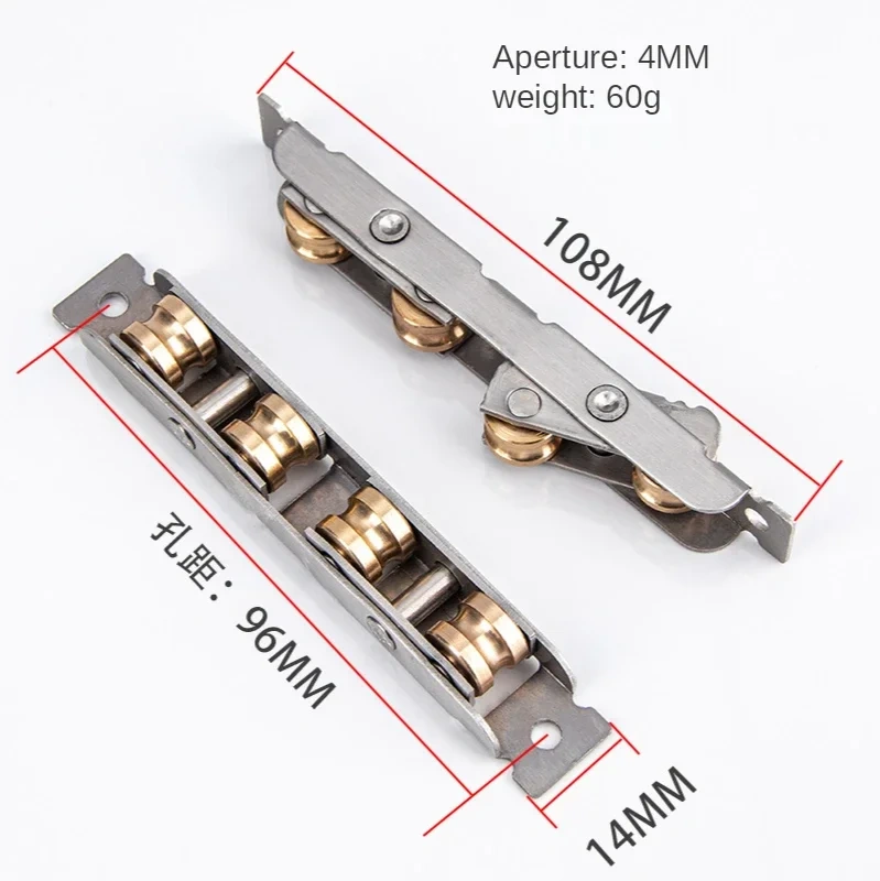 Stainless steel window pulley slot wheels silent Copper u groove track door roller casters sliding glass window Hardware fitting