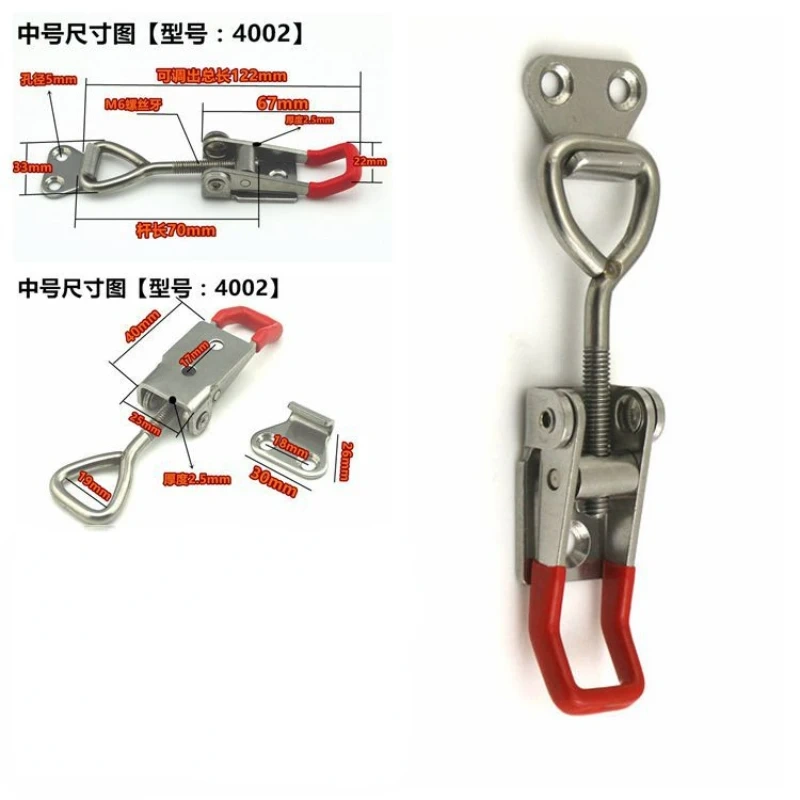 1pcs 304 stainless steel Adjustable Box buckle, Horizontal fixture,fast Door bolt clamp,no rust,More sturdy more durable