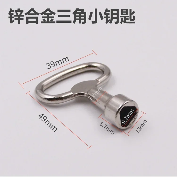 Multi-function Triangle key Fit For Triangle Lock Square Airfoil  Applied To Train High-Speed Rail Elevator And Cabinet Door