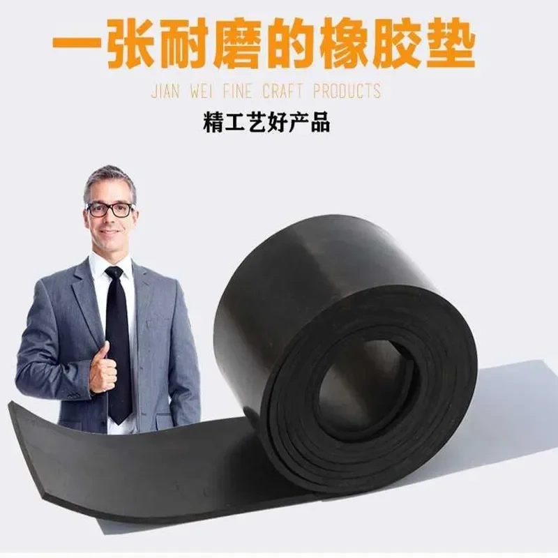 Custom Made Slab NBR Nitrile Rubber Buna Plate Sheet Gasket 500x3000mmx2mm Acid Oil Alkali Resistant Black