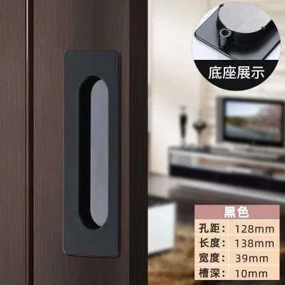 1pc Embedded Sliding Door Handles Hidden Invisible Cupboard Wardrobe Cabinet Push / Pull Handles Door Hardware