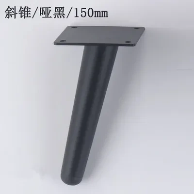 4pcs Stainless steel bedside cabinet leg sofa leg  tea table leg TV cabinet leg bed leg support cabinet leg 15/20/25/30cm