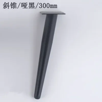 4pcs Stainless steel bedside cabinet leg sofa leg  tea table leg TV cabinet leg bed leg support cabinet leg 15/20/25/30cm