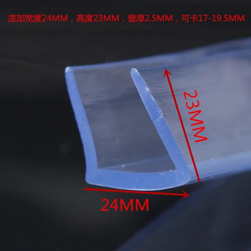 Rubber U Strip Edge Shield Encloser Bound Glass Metal Wood Panel Board Sheet Vehicle Seals Thick 0.5mm - 19.5mm x 1m Transparent