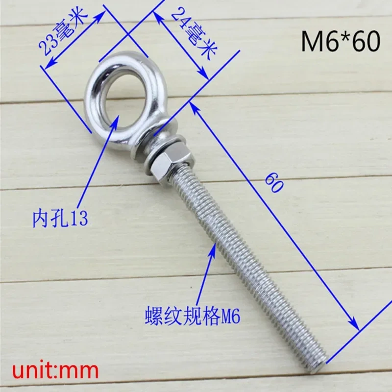 316 Stainless Steel Marine Grade Lifting Eye Bolts M6 M8 M10 Thread Casting Long Bolt With Washer And Nut