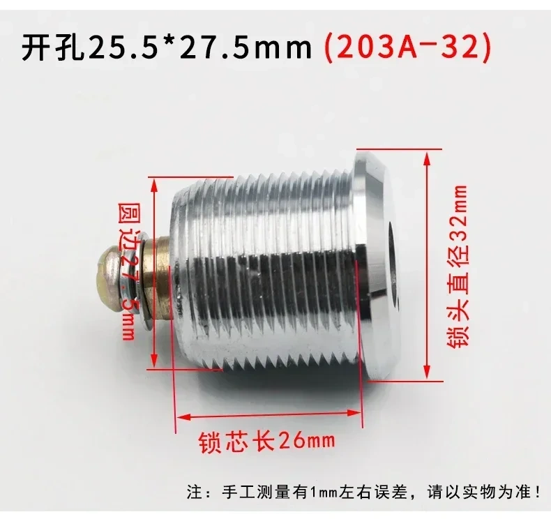 Emergency lock 203A, Anti-theft lock,Electronic safe deposit box key/lock,Unable to copy,Copper cylinder