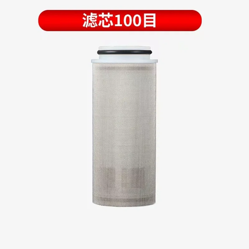 100/250 Mesh Garden Pond Watering Filter 1/2~1Inch Inline Mesh Strainer Water Pump Filter Irrigation High Flow Pipeline Filters