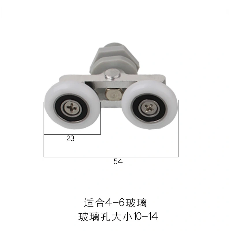8pcs Shower door rollers runners wheels pulleys  20MM-27MM
