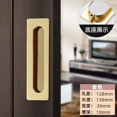 1pc Embedded Sliding Door Handles Hidden Invisible Cupboard Wardrobe Cabinet Push / Pull Handles Door Hardware