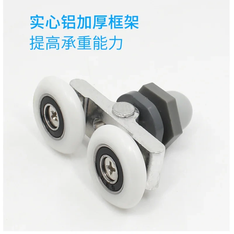 4pcs Diameter 25mm Double twin shower door rollers  runners pulley Aluminum Slide door Wheels for Arc/Straight Glass door