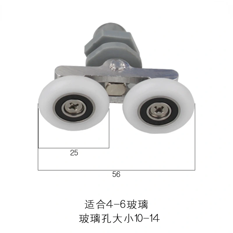 8pcs Shower door rollers runners wheels pulleys  20MM-27MM