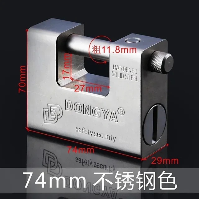 Padlock  Garage Store  Increase Beam  Combination Lock Sliding Door Locks