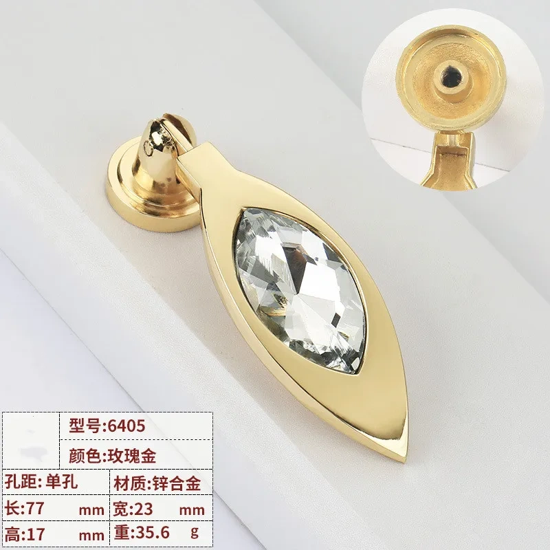 Nordic Gold Diamond Knobs and Handles Drawer Pulls Wardrobe Cabinet Door Handles Crystal Drawer Knobs Furniture Hardware