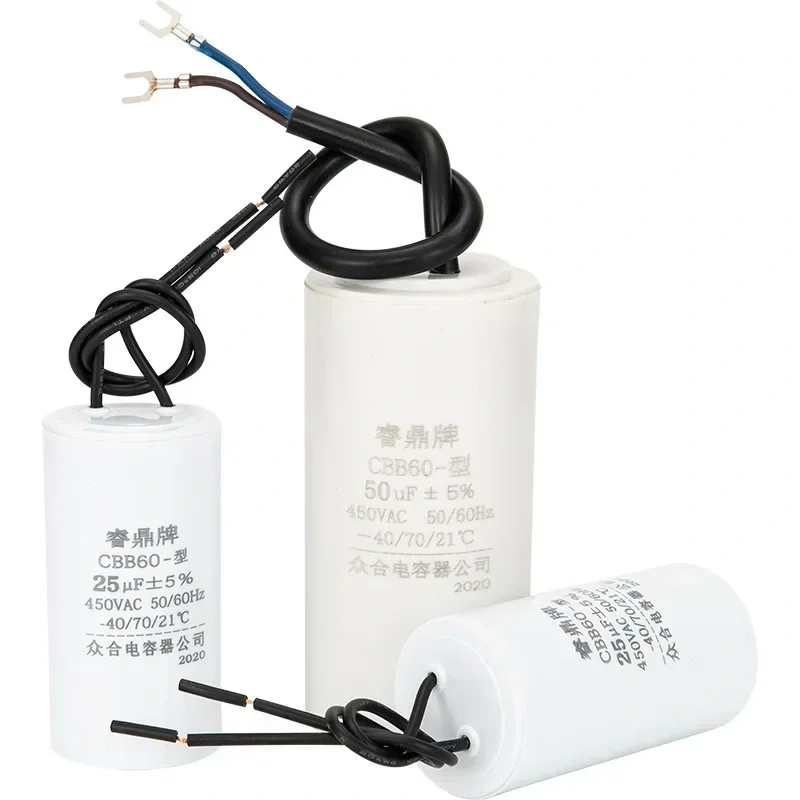 1Pcs CBB60 Motor Run Capacitor 450V 4UF 5UF 6UF 8UF 10UF 12UF 15UF 16UF 20UF 100UF Start Water Pump Washer Air Pump with Screws