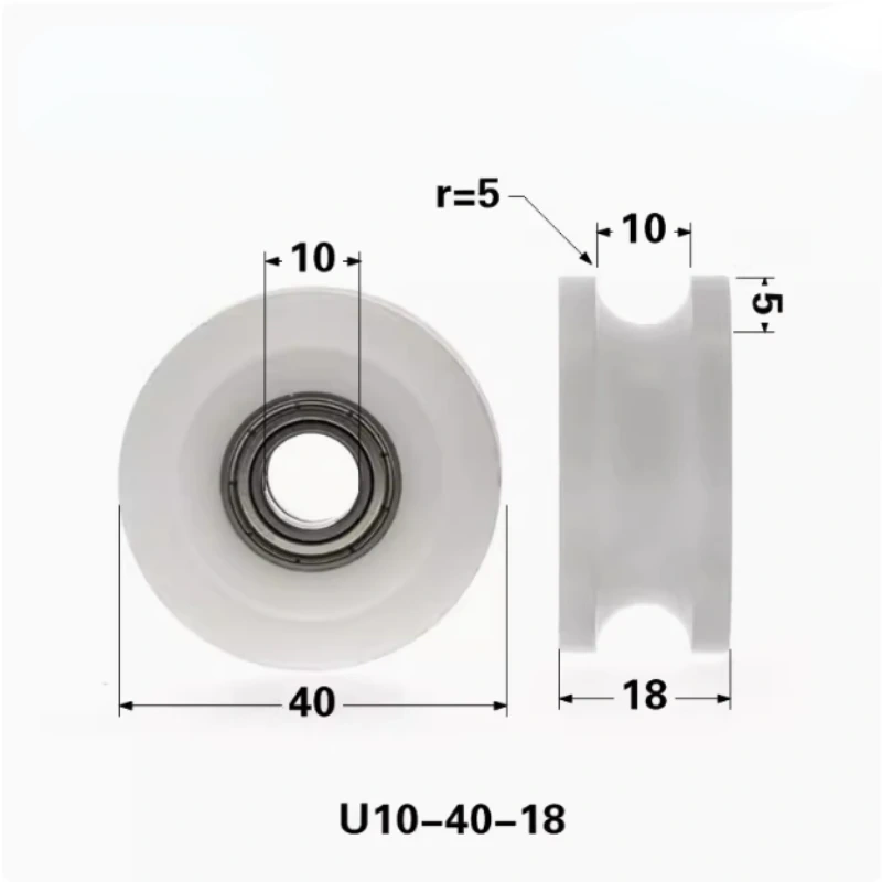 1Pcs 10x40x18mm U groove Nylon Plastic Wheel With Bearings Miniature Pulley POM Hard Door Window Drawer
