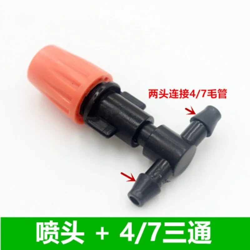 20Pcs Auto Timer Micro Drip Irrigation System Plant Self Watering Adjustable Atomizing Sprinkler Nozzles  Garden Tool Mayitr