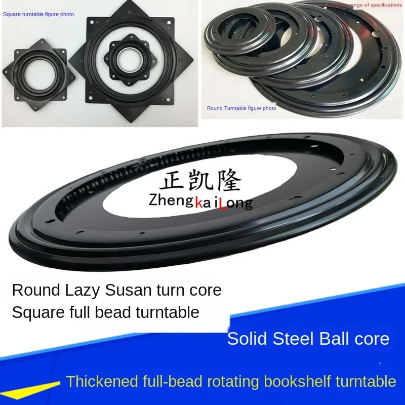 Heavy Duty Round Shape Galvanized Lazy Susan Turntable Bearing Rotating Swivel Plate