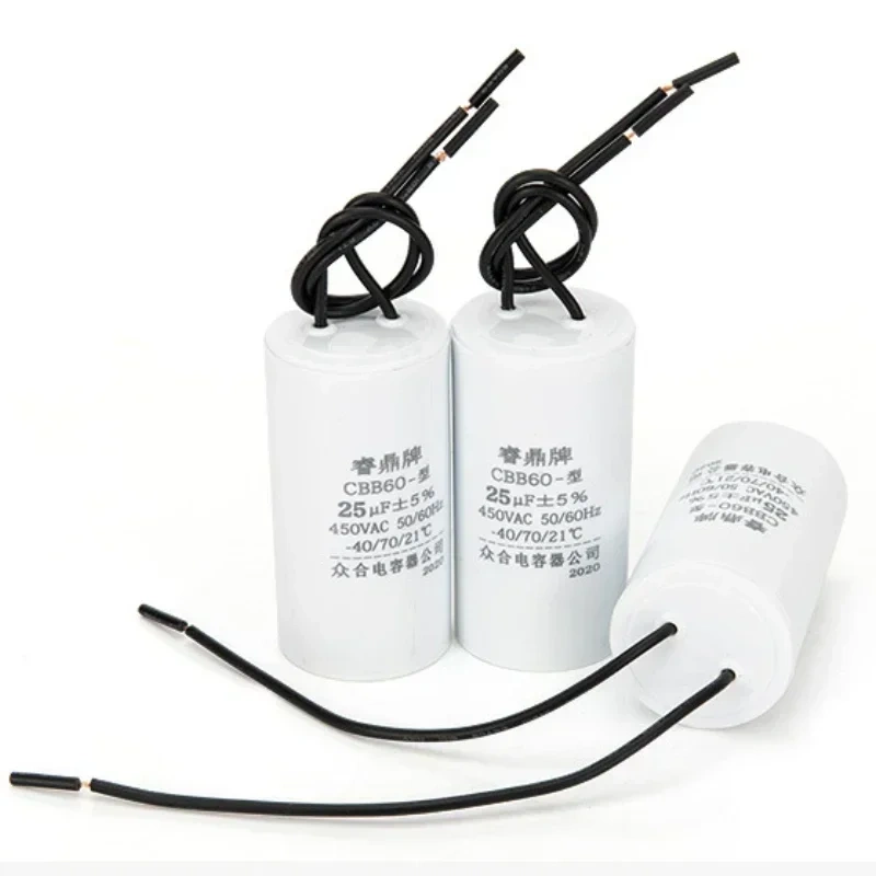 1Pcs CBB60 Motor Run Capacitor 450V 4UF 5UF 6UF 8UF 10UF 12UF 15UF 16UF 20UF 100UF Start Water Pump Washer Air Pump with Screws