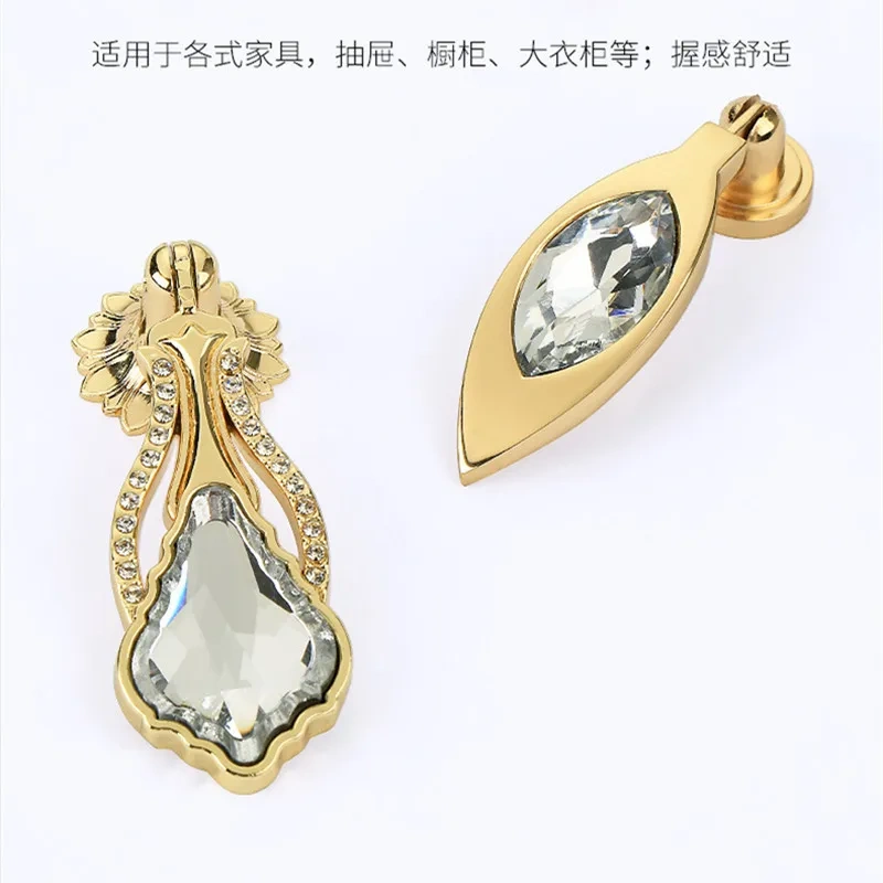 Nordic Gold Diamond Knobs and Handles Drawer Pulls Wardrobe Cabinet Door Handles Crystal Drawer Knobs Furniture Hardware