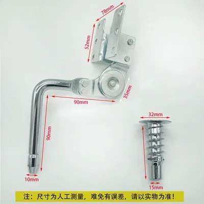 2pc/lot  lazy Sofa Hardware parts Headrest Folding105-125mm lift up hinges Height Angle Adjuster Mechanism Furniture accessories