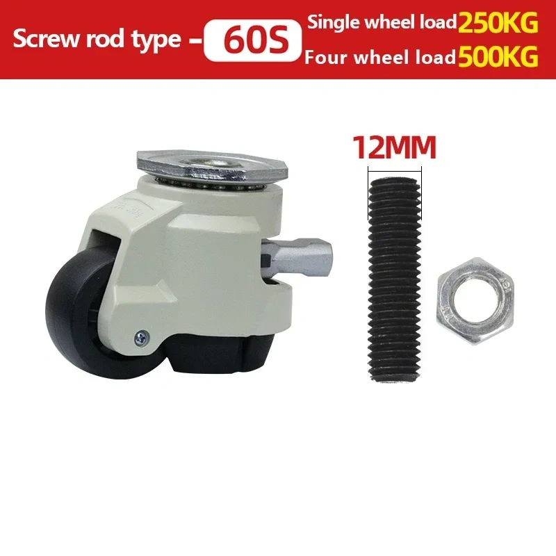 Handle Style GD-60F/60S/80F/80S LOAD 500KG Level Adjustment Wheel CastersFlat Support  Lndustrial Hand Shank Casters