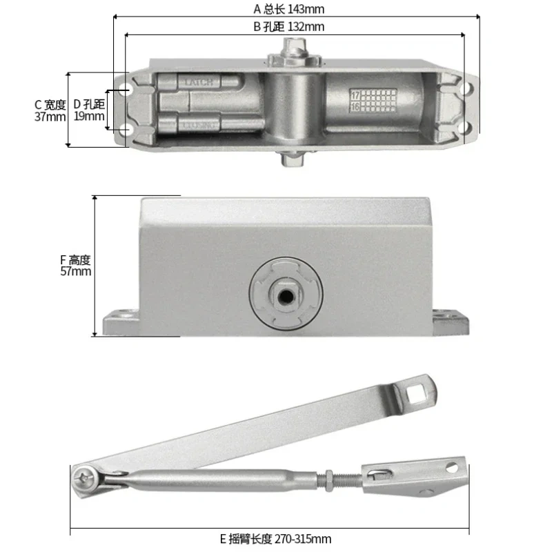 Automatic Door Closers Security System Adjustable Closing/Latching Speed Aluminium For Left And Right Hand Doors 25-45 Kg 900mm