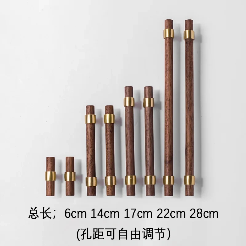 Nordic Style Combinant of Brass and Black Walnut Wood Cupboard Door Pull Handle Color Adjustable  Knob