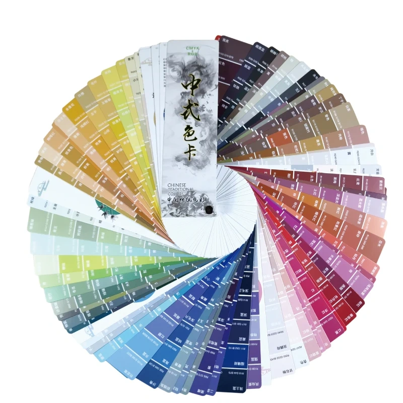 Chinese Paper Card CMYK Color Card    Traditional Colors RGB Guide Manual Newbie Chinese Traditional Distinguish Colors Names