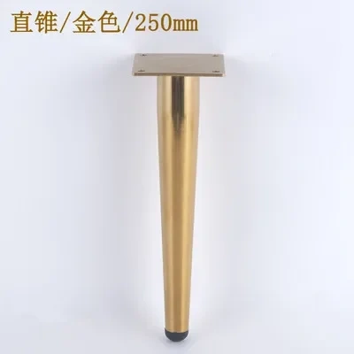 4pcs Stainless steel bedside cabinet leg sofa leg  tea table leg TV cabinet leg bed leg support cabinet leg 15/20/25/30cm
