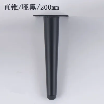 4pcs Stainless steel bedside cabinet leg sofa leg  tea table leg TV cabinet leg bed leg support cabinet leg 15/20/25/30cm