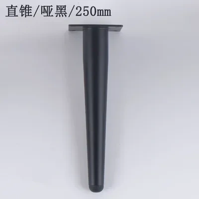 4pcs Stainless steel bedside cabinet leg sofa leg  tea table leg TV cabinet leg bed leg support cabinet leg 15/20/25/30cm