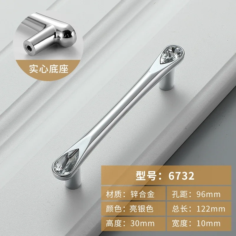 Nordic modern simple crystal Bright chrome zinc coated cabinet door handle hardware diamond crystal handle