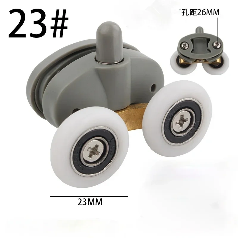 8x Twin Shower Glass Door Top / Bottom Rollers Runners Wheels Pulleys 23mm/25mm