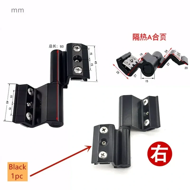 1pc Zinc alloy Door and Window Hinge Broken Bridge Heat Insulation Flat Open Window Hinge Hardware Folding Thickened Hinges