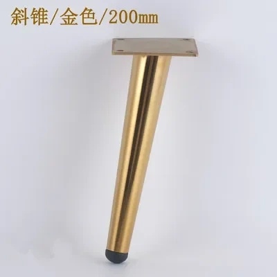 4pcs Stainless steel bedside cabinet leg sofa leg  tea table leg TV cabinet leg bed leg support cabinet leg 15/20/25/30cm