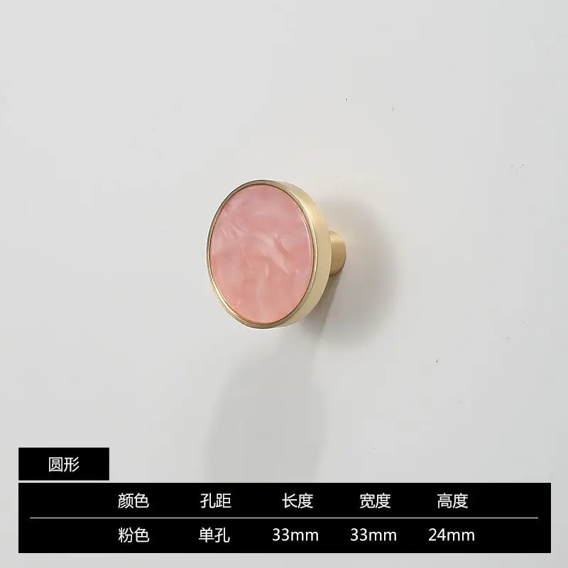 Blue Nordic Marble Shell Cabinet Handle Knobs Drawer And Wardrobe Pulls Furniture Hardware 96Mm 128Mm